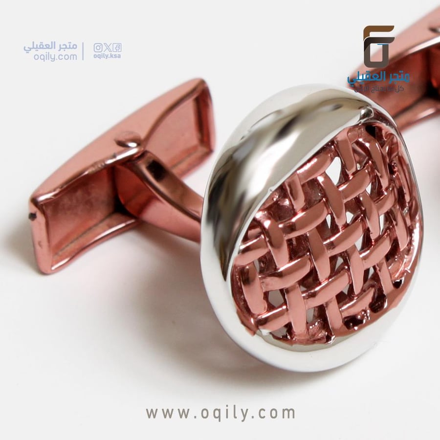 كبك رجالي بيضاوي بتصميم شبكي