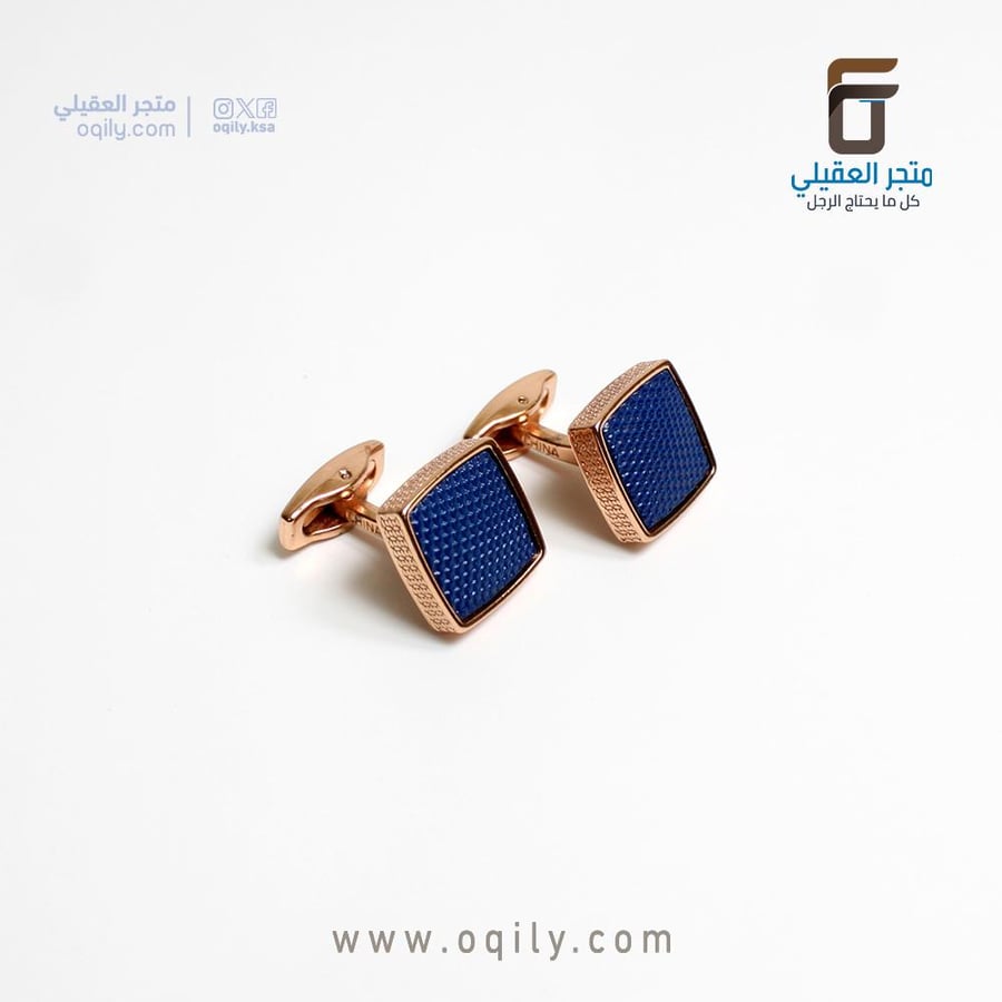 كبك رجالي فاخر