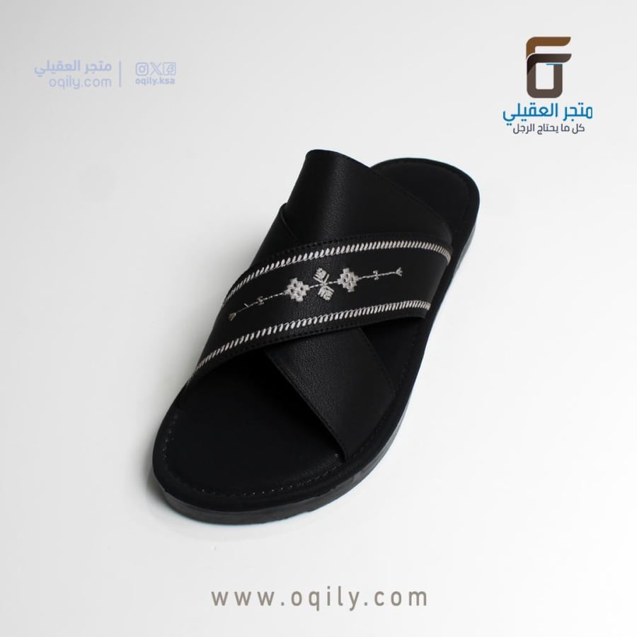 حذاء شرقي رجالي فخم