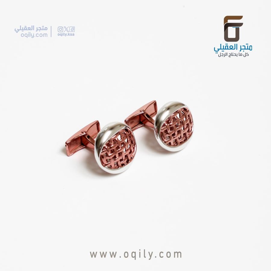 كبك رجالي بيضاوي بتصميم شبكي