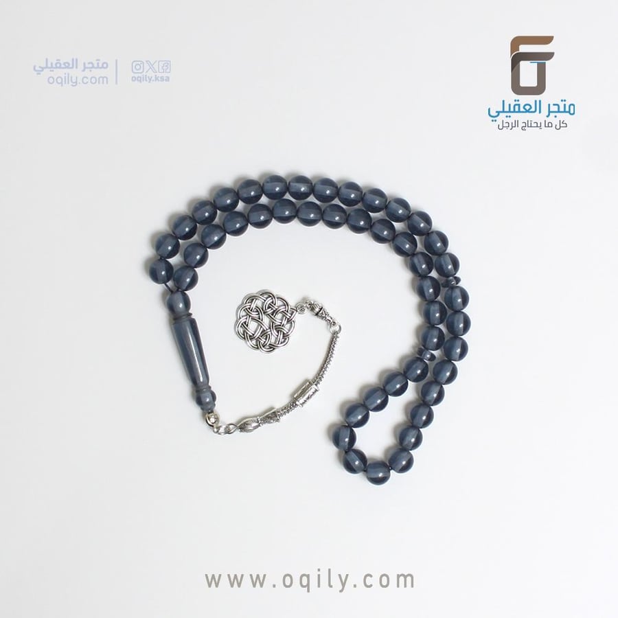 مسباح بكلايت