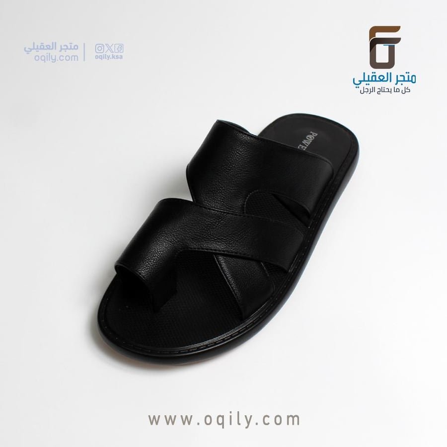 احذية رجالية