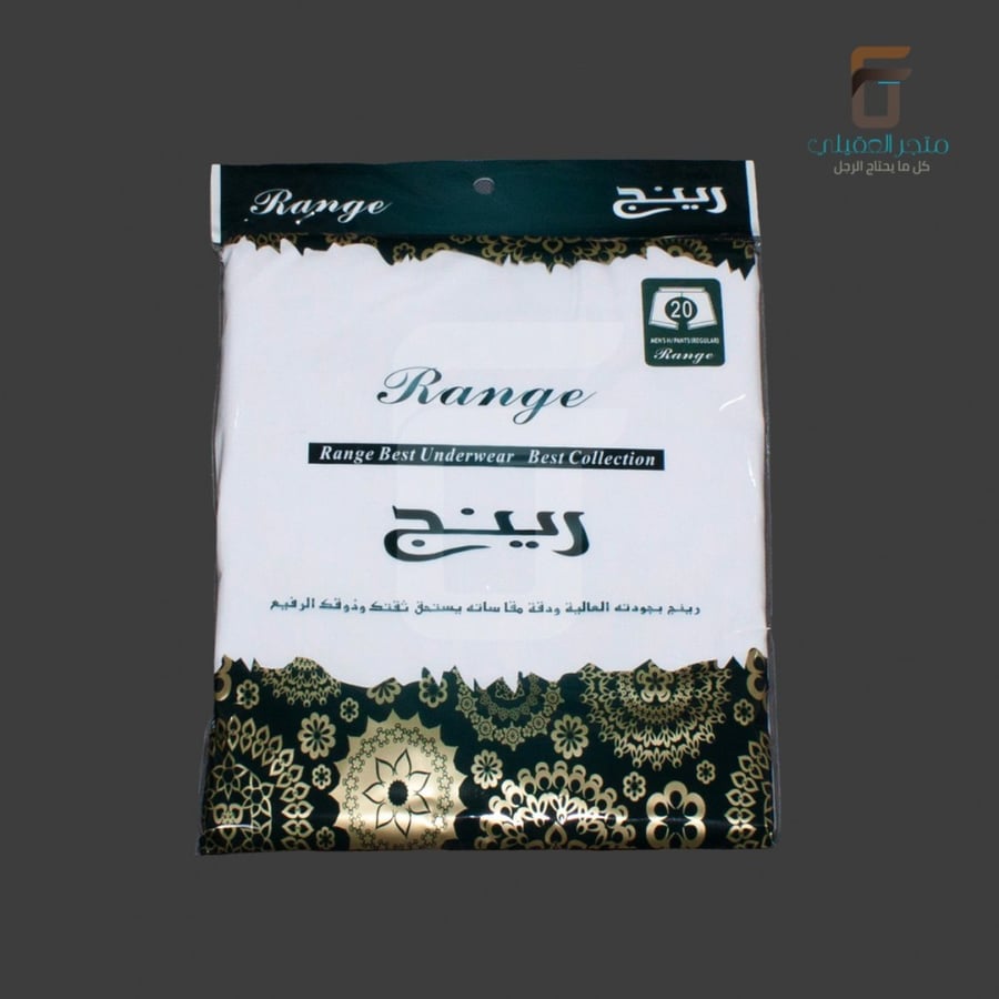سروال قصير قماش رينج