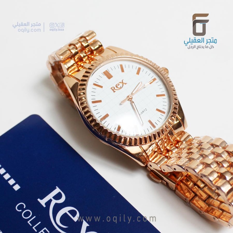 طقم اكسسوارات رجالي ذهبي