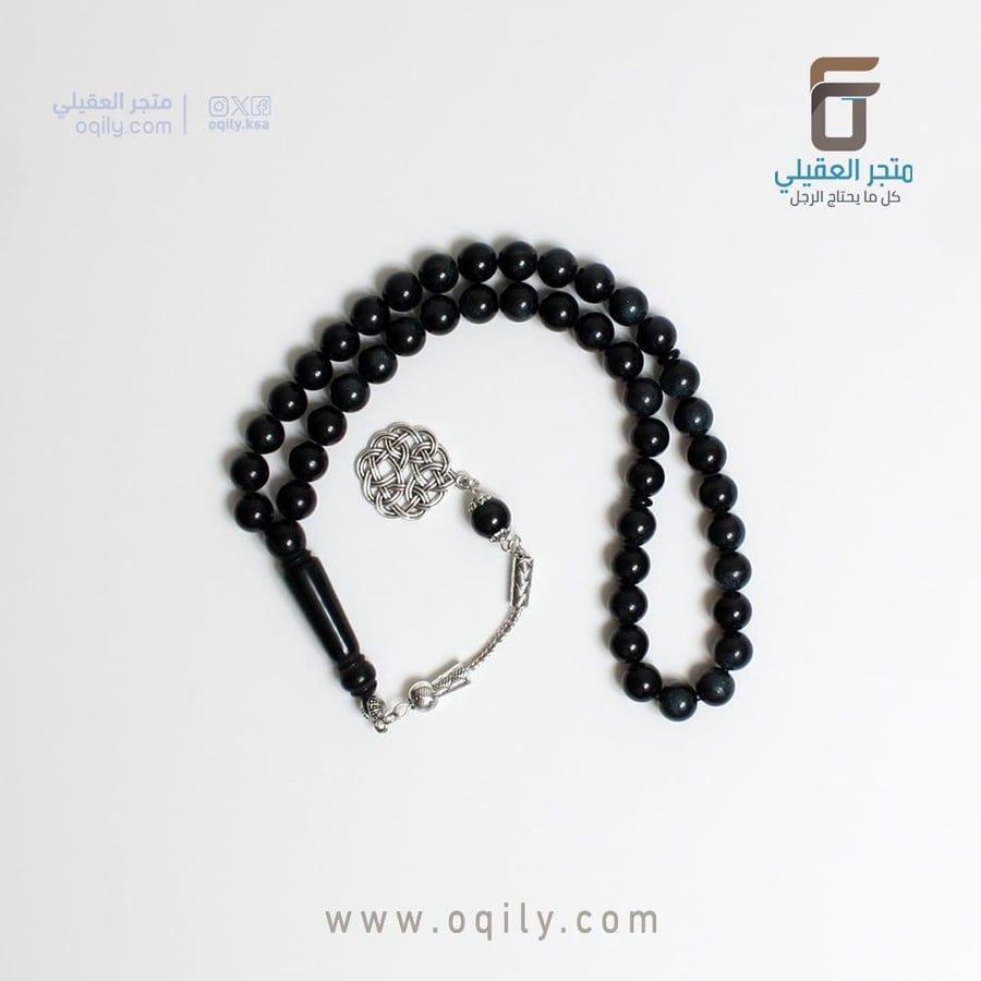 مسباح بكلايت شفاف كحلي