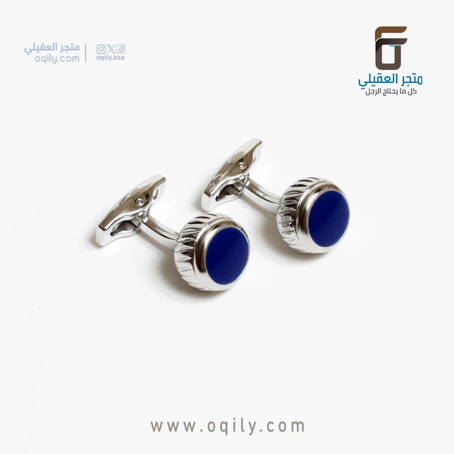 كبك رجالي دائري بفص أزرق ملكي
