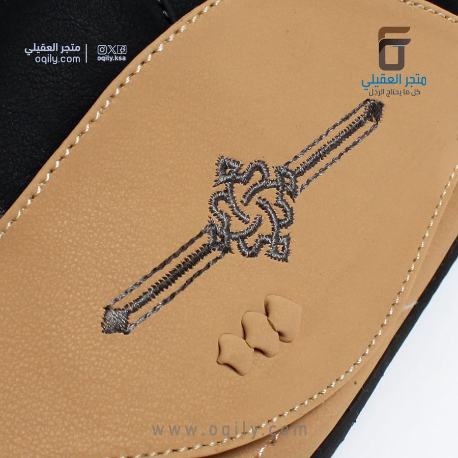 حذاء شرقي شبابي بيج