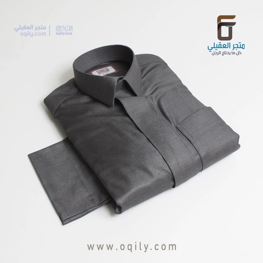 ثوب شتوي
