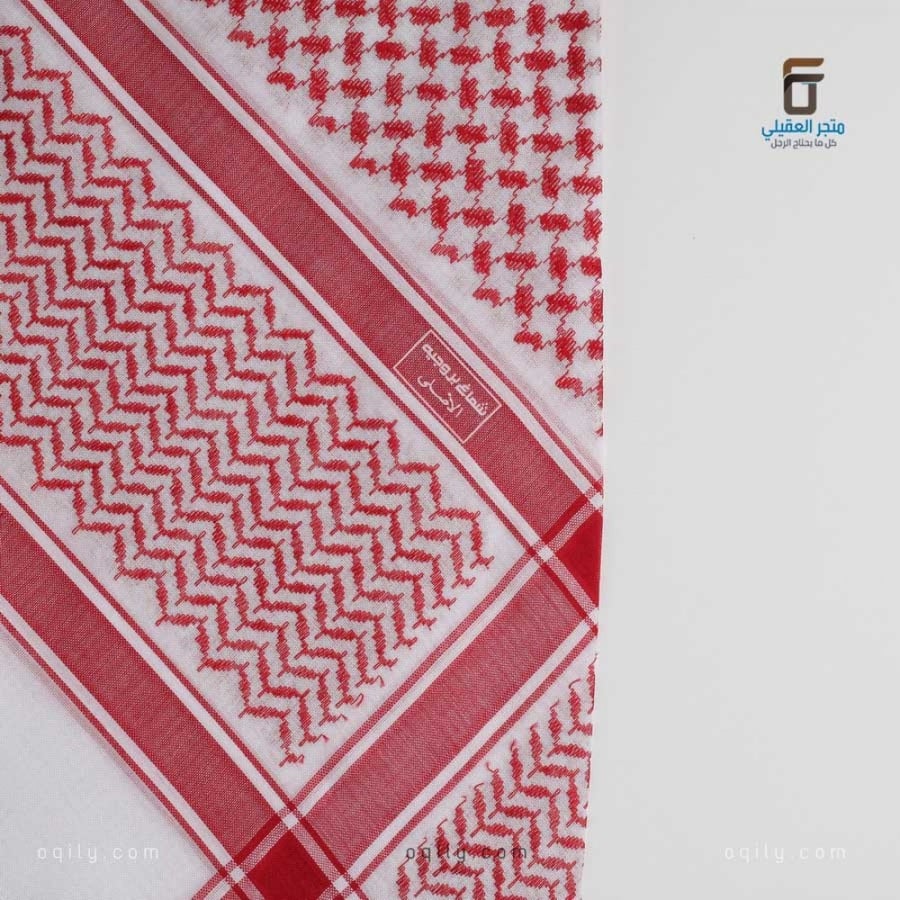 شماغ بروجيه