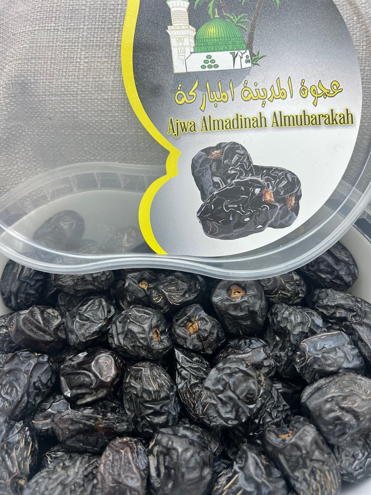 عجوة عالية المدينة المنورة