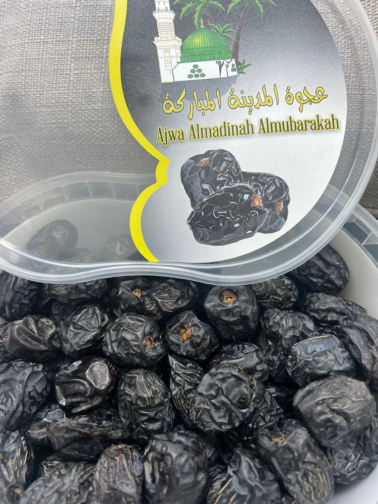 عجوة عالية المدينة المنورة