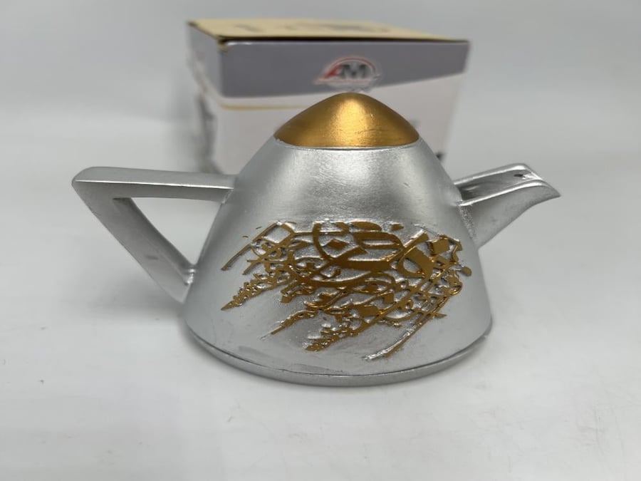 مبخره شكل ترمس ( فضي )