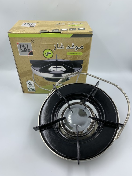راس دافور PKL