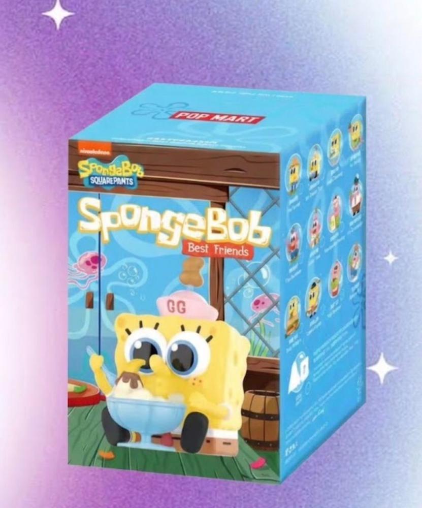 SpongeBob the best friend