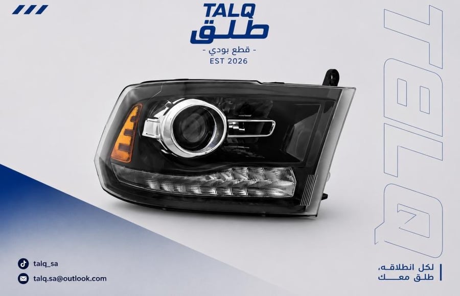 شمعة يمين رام سبورت 2009-2018