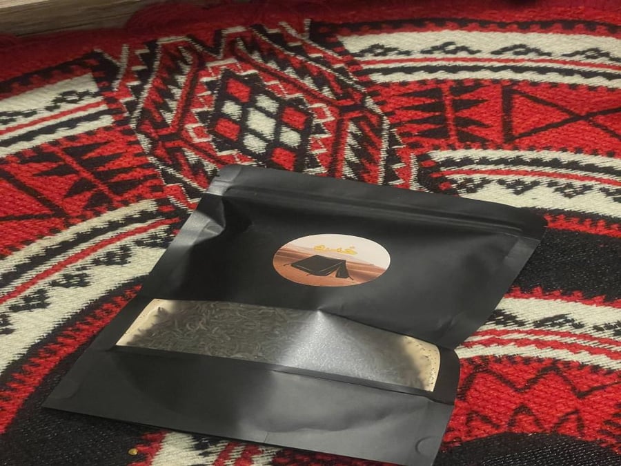 شاي خدره