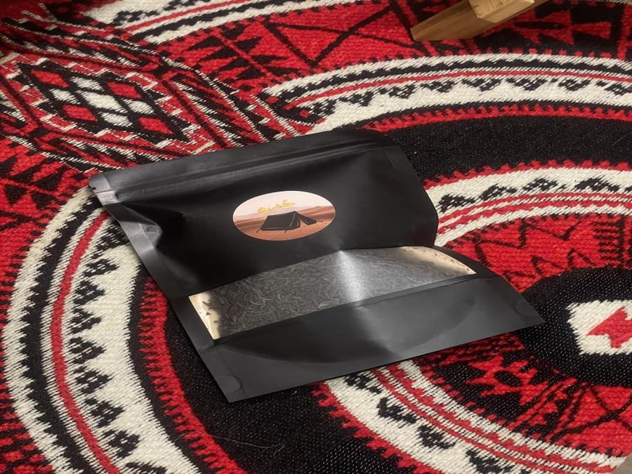 شاي خدره