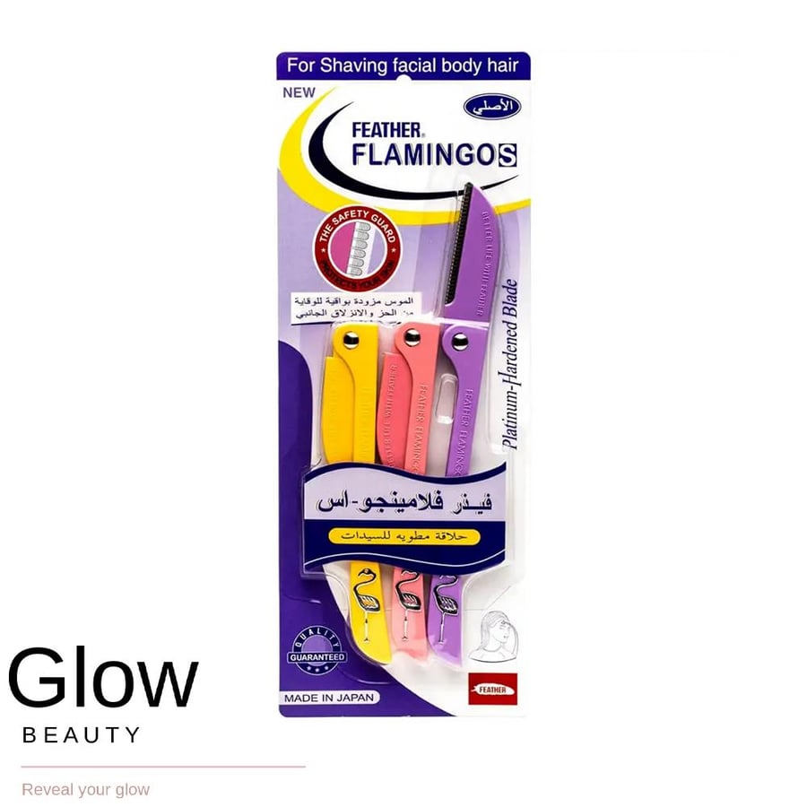فيذر فلامنجو امواس حواجب 3 قطعة