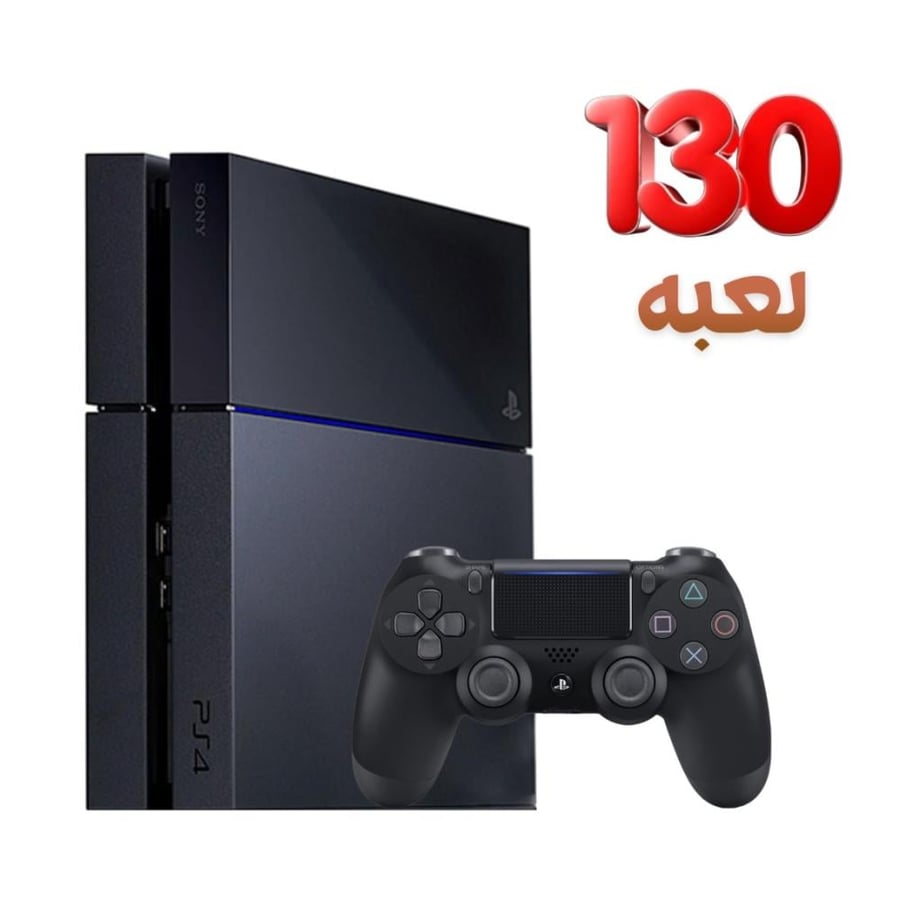بلايستيشن 4 فات 1TB مجدد – مع يد تحكم و 130 لعبه