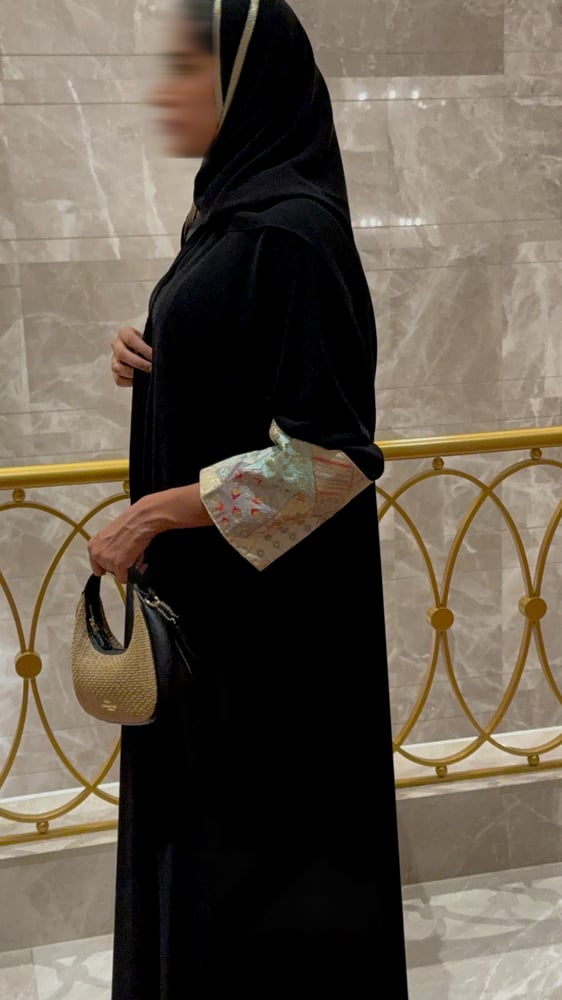 عباية (B2)