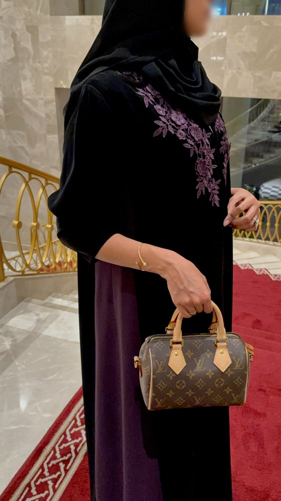 عباية (B1)