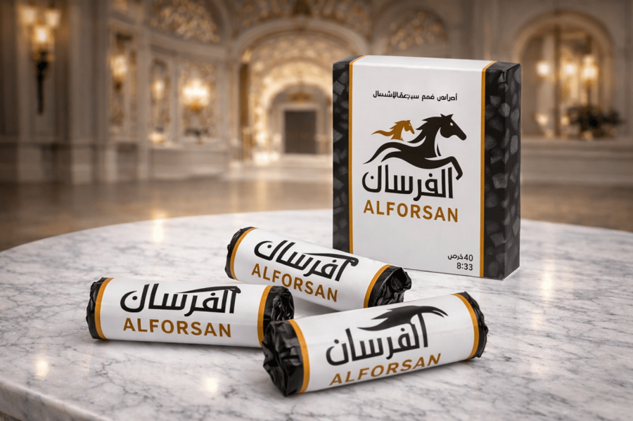 فحم الفرسان