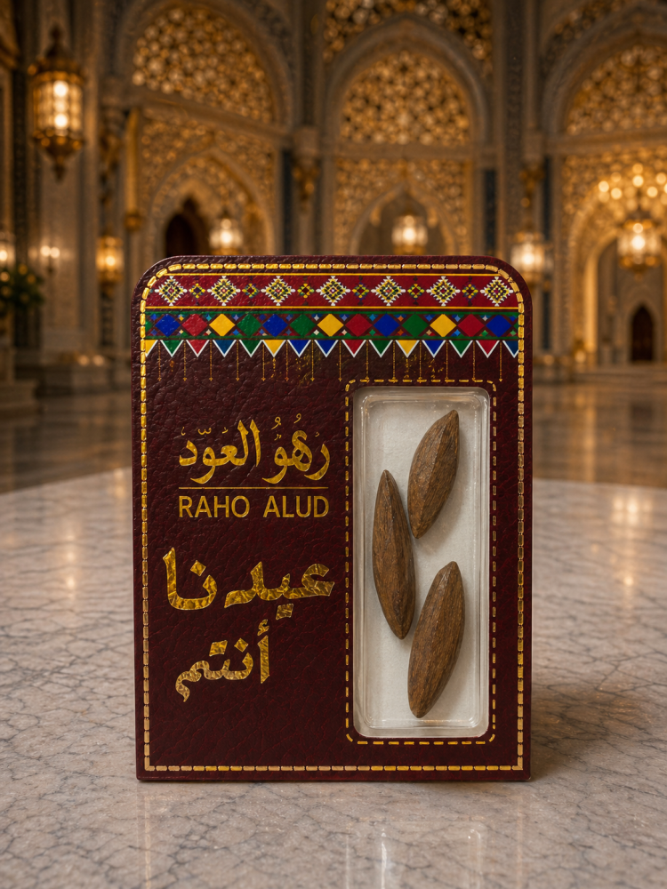 توزيعات العيد 12 حبة