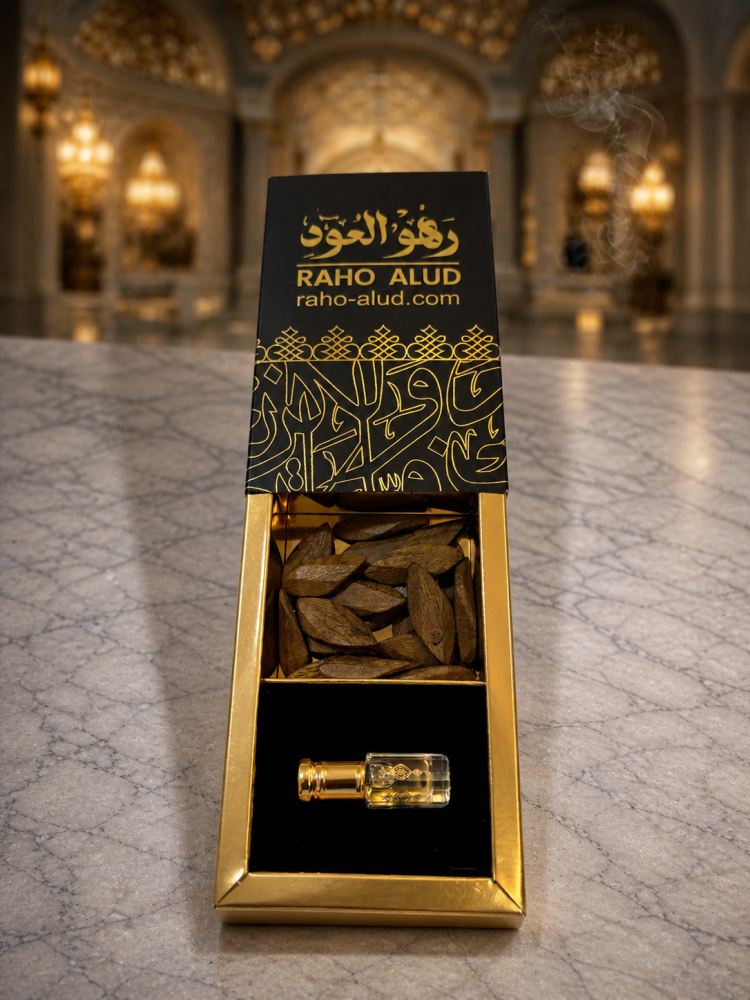 عبق الحرم والعود