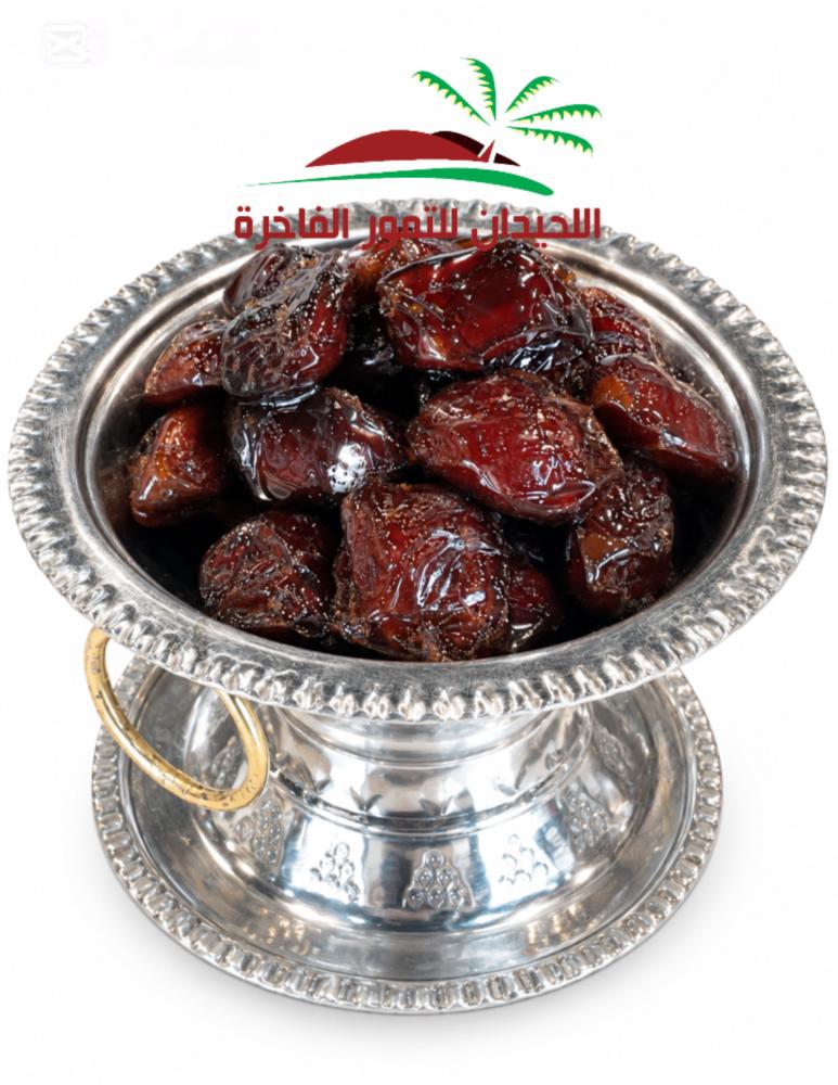 حلوة بقعاء ( يدوي )