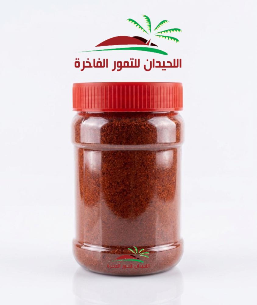 صرار حائل