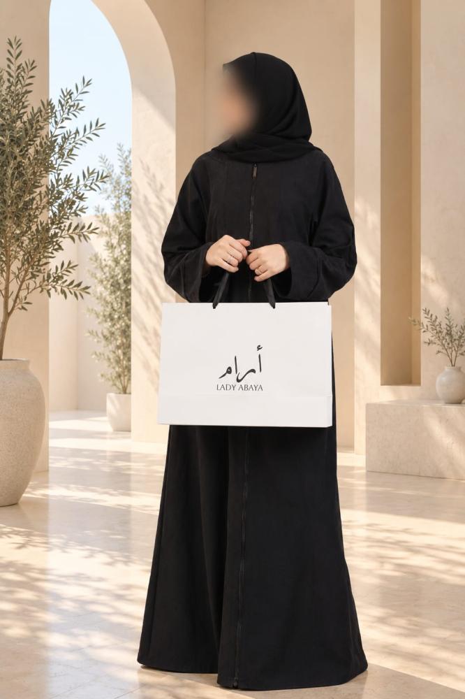 عباية بسحاب حرير شامواه ـ أسود