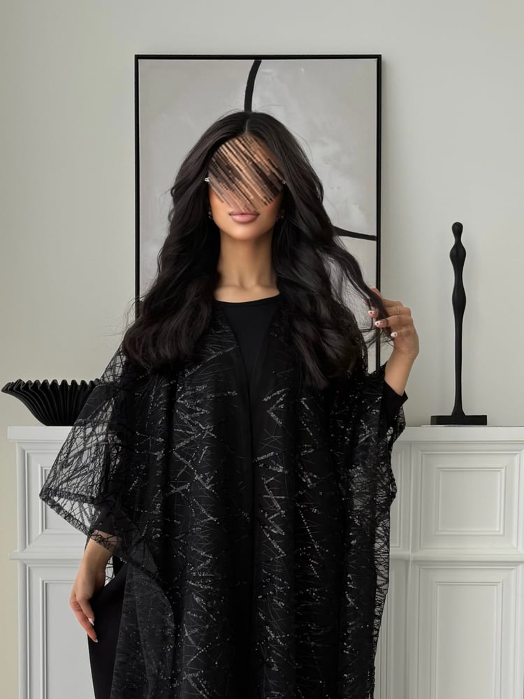 Lustre Black Abaya