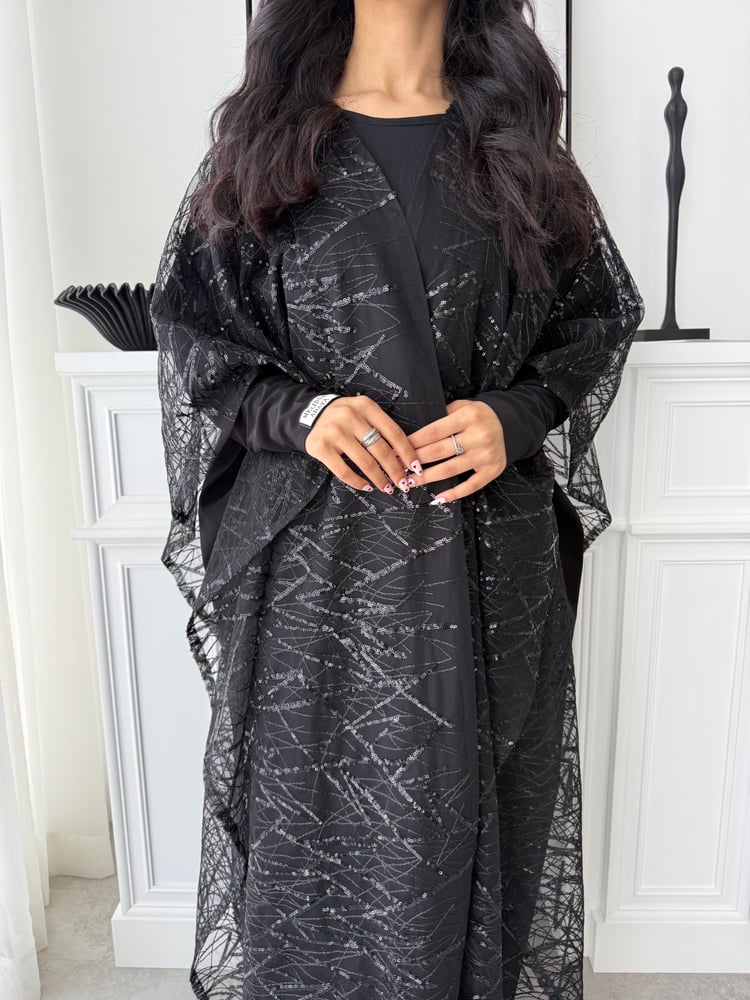 Lustre Black Abaya