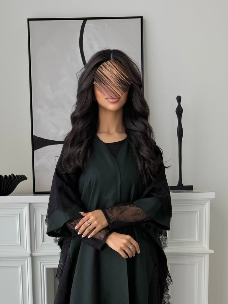 Grace Olive Abaya