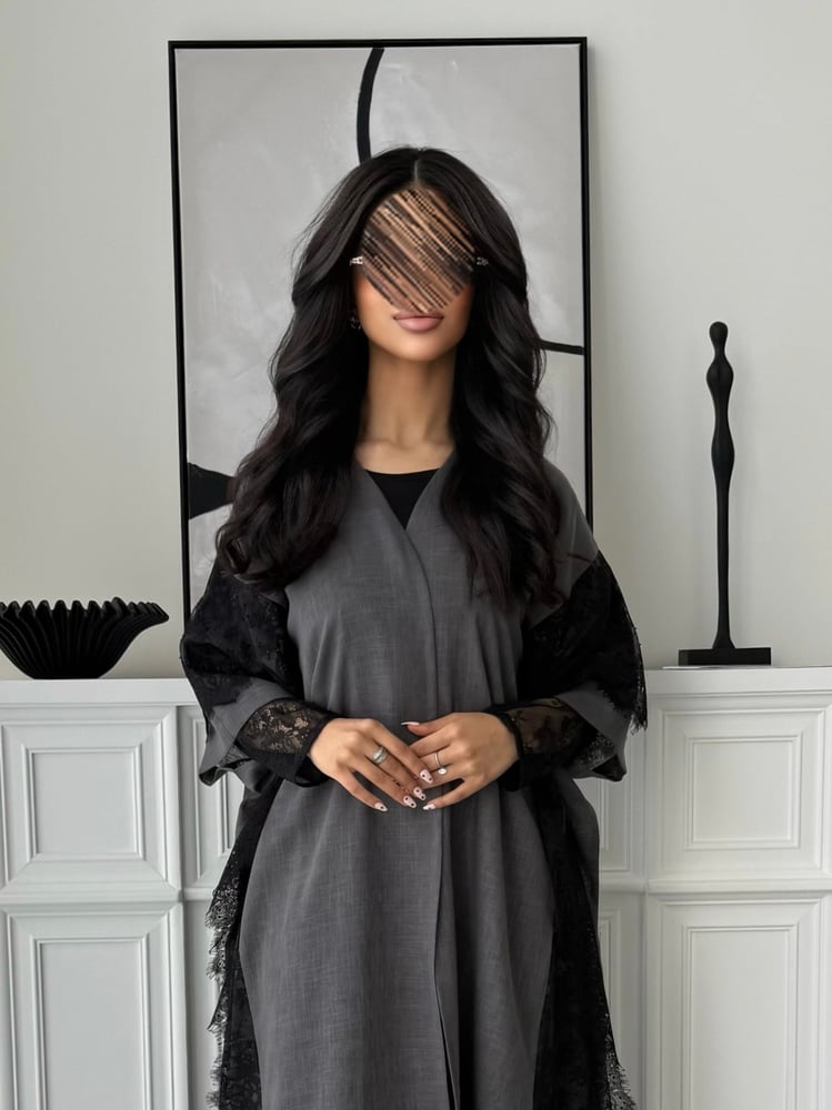 Grace Grey Abaya