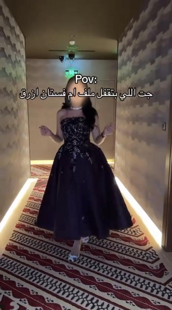 فستان سهرة فخم ميكادو لمعه وخرز