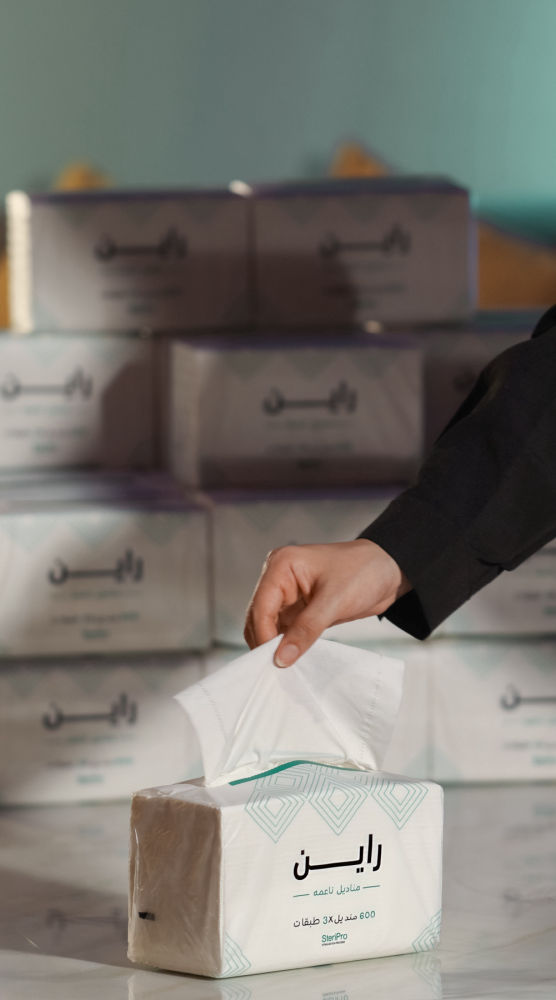 A package of 600 ultra-soft tissues