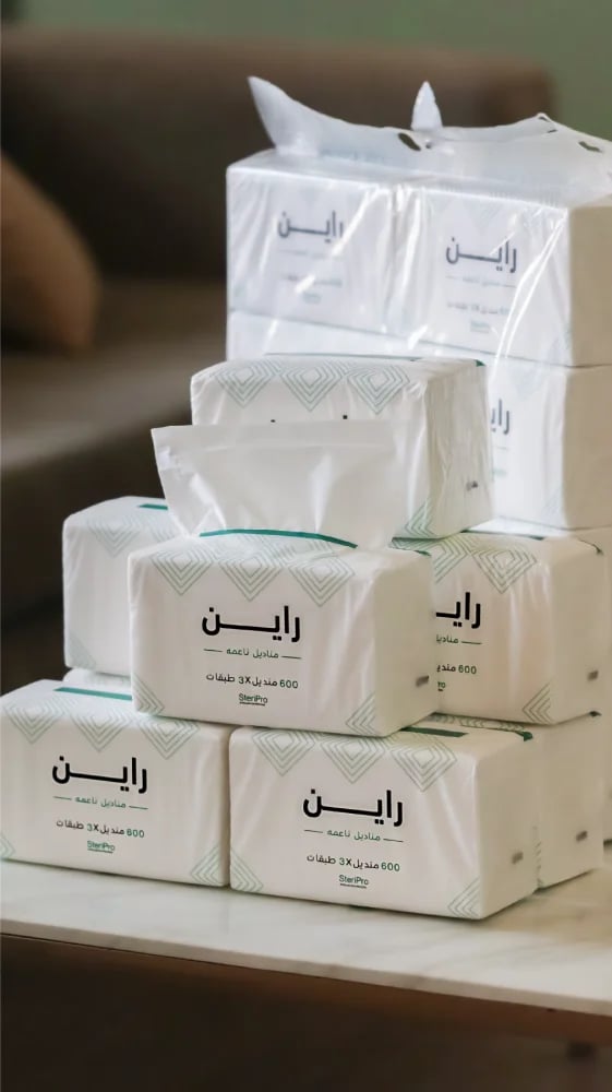 A package of 600 ultra-soft tissues