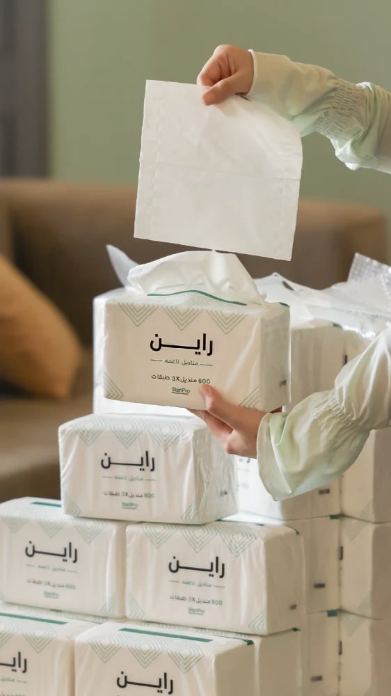 A package of 600 ultra-soft tissues