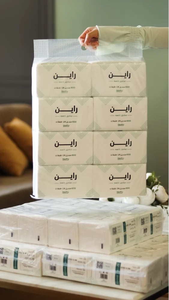 A package of 600 ultra-soft tissues