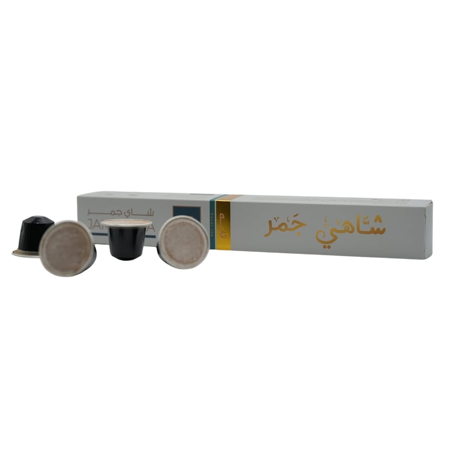 كبسولات شاي ثنه الشمالي
