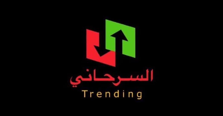 قناة صفقات خاصه