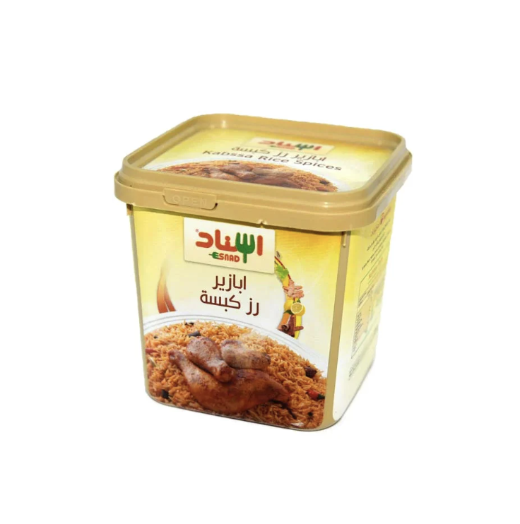 Spice mix for Kabsa 200 grams