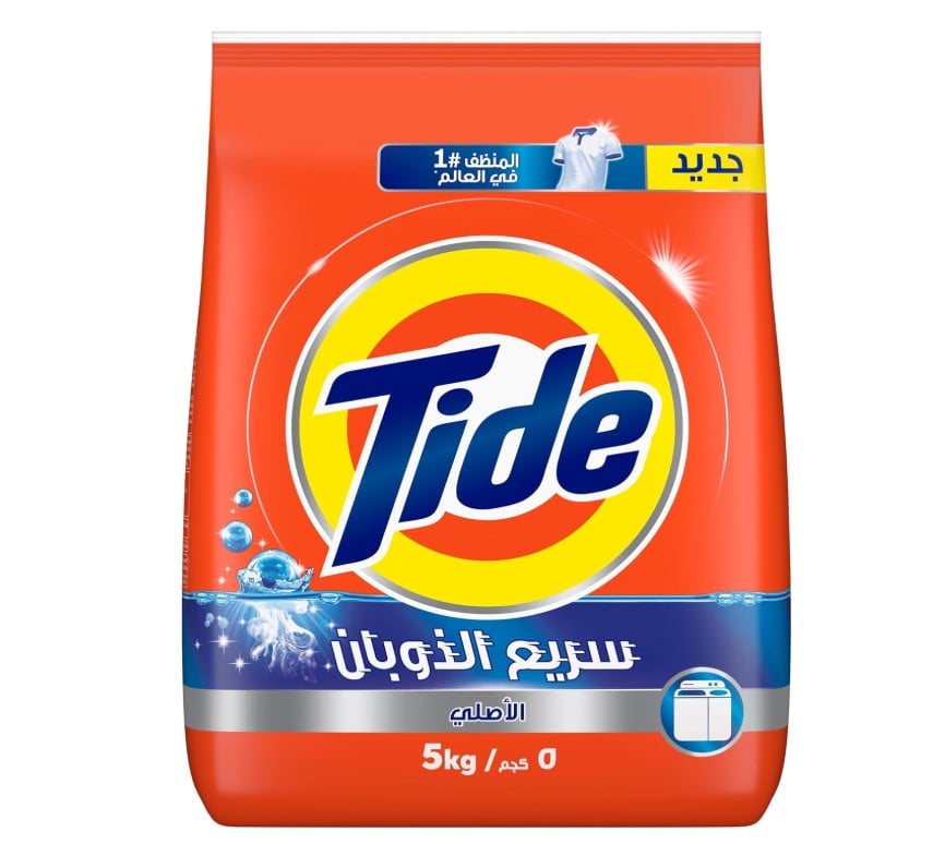 Blue Tide soap 5 kilograms
