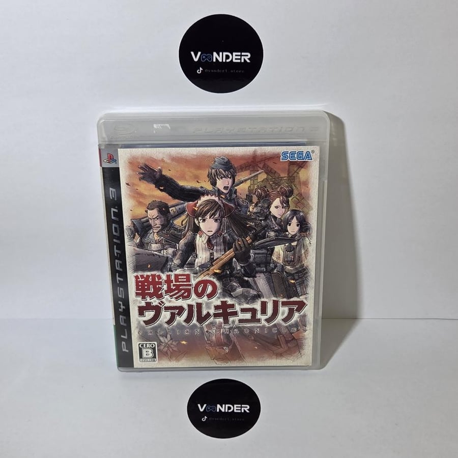 Valkyria Chronicles: Gallian Chronicles