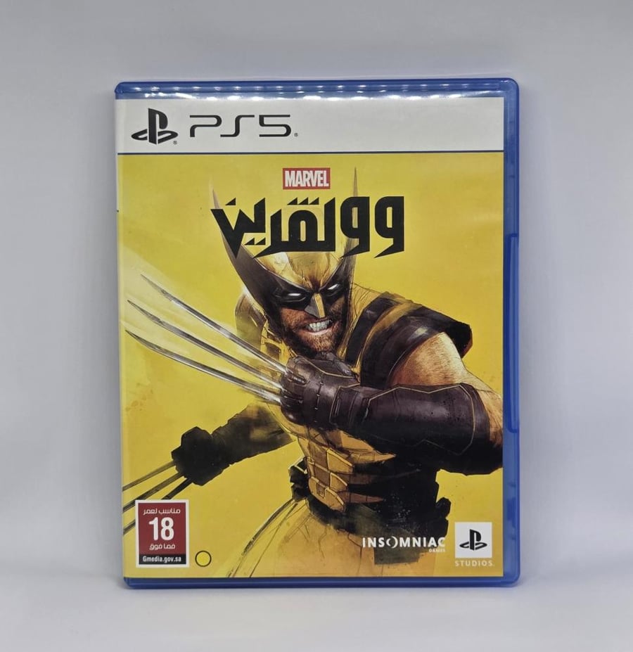 Marvel's Wolverine PS5