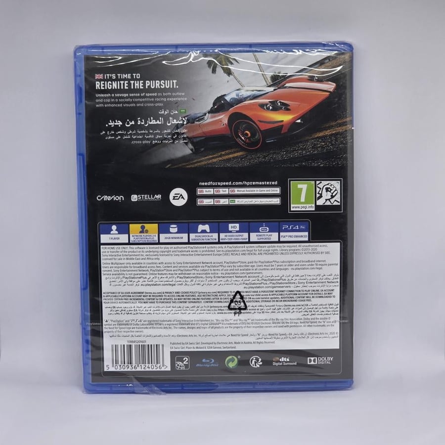 (جديد )Need for Speed: Hot Pursuit Remastered PS4