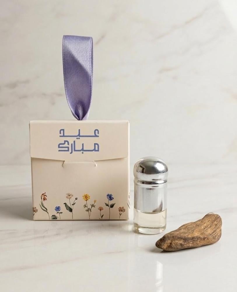 توزيعات عيد الأضحى
