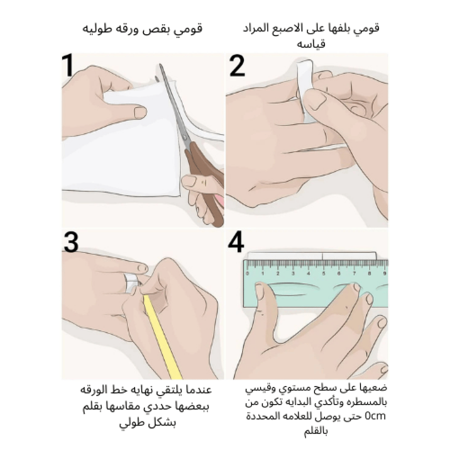خاتم a-line
