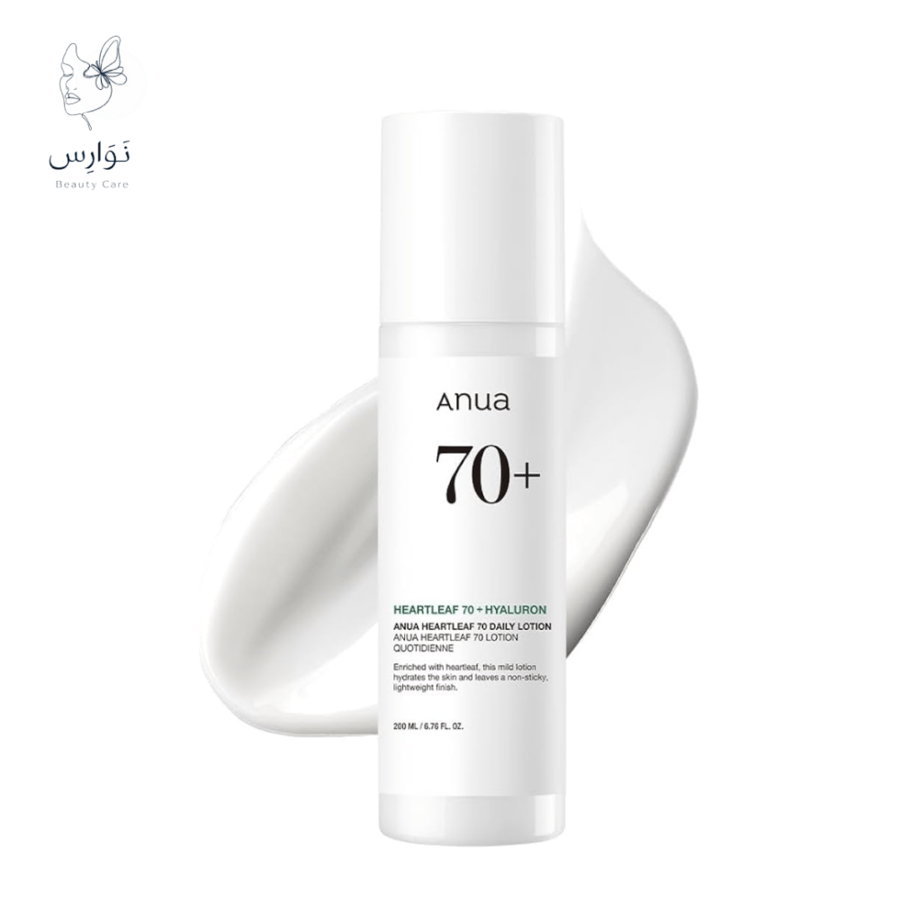 انوا هارت ليف 70% لوشن يومي 200 مل